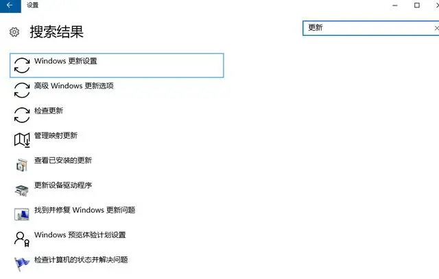 错误代码0x80004005的解决方法分享,教你如何快速修复0x80004005