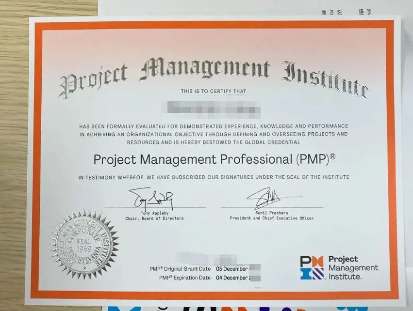 pmp证书到底值不值得考取？性价比高的培训机构如何找？
