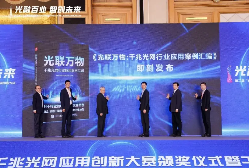 如图片无法显示,请刷新页面
