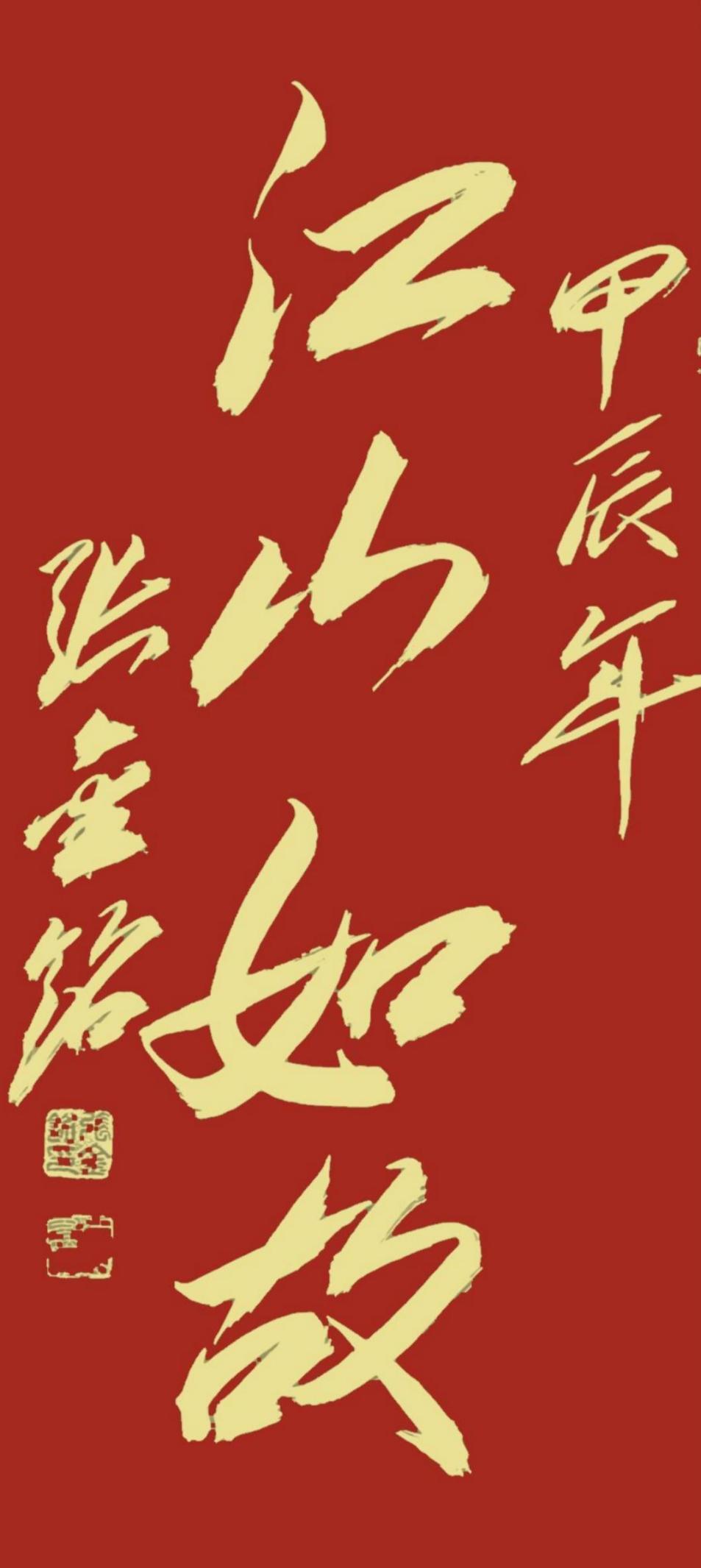 ebcfdc3b96b8794006d8b931e2ff668e3546647883680534.jpg@1192w