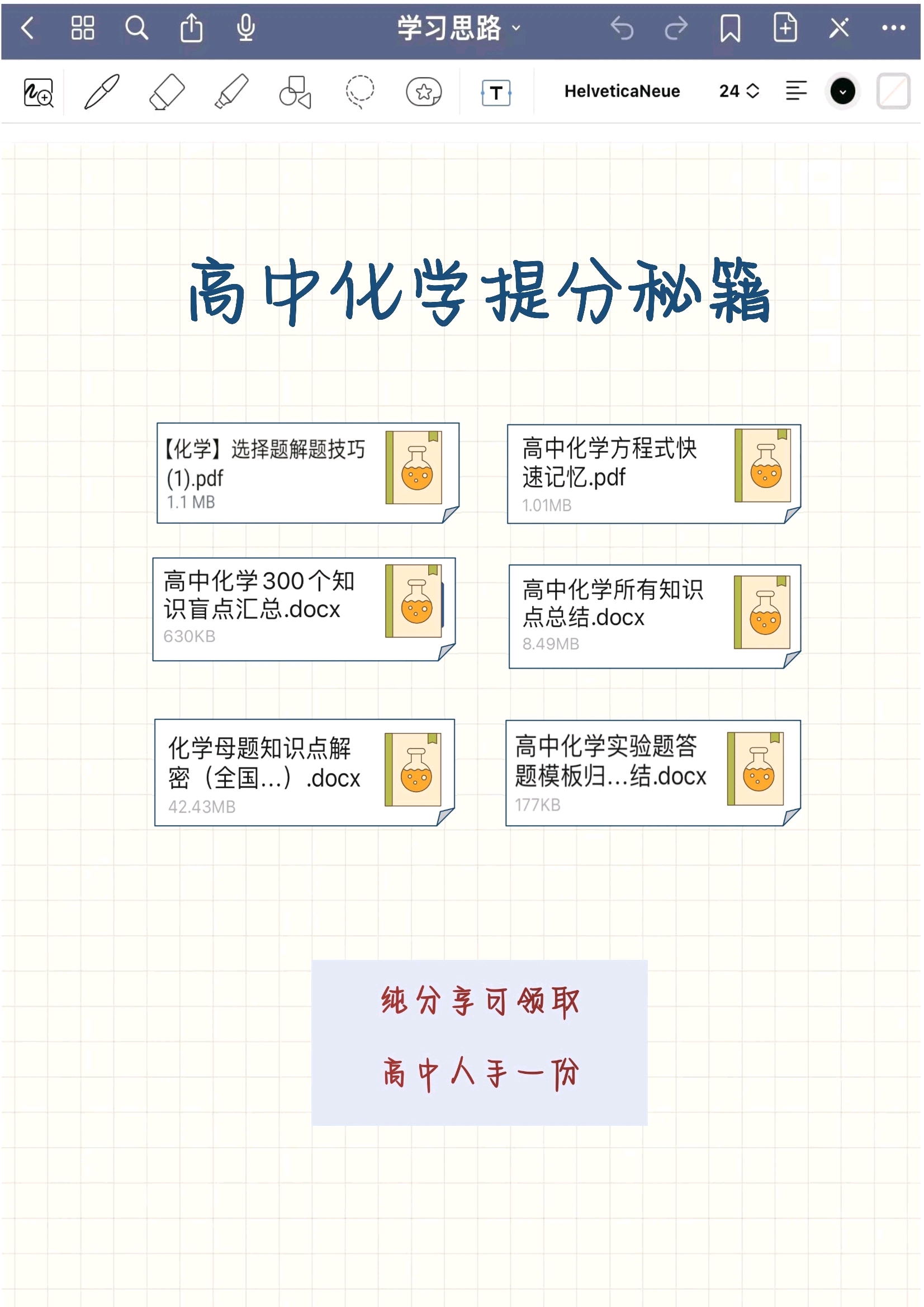 ed8128a45e6a3d454bc89615c488d0563546702160070761.jpg