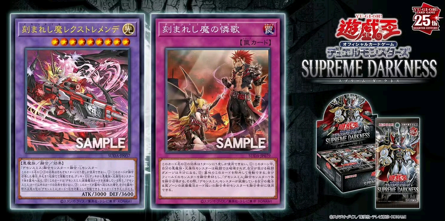 游戏王ocg规则，游戏王ocg规则手册