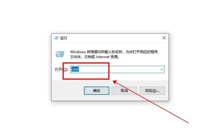 6个恢复删除文件的实用方法