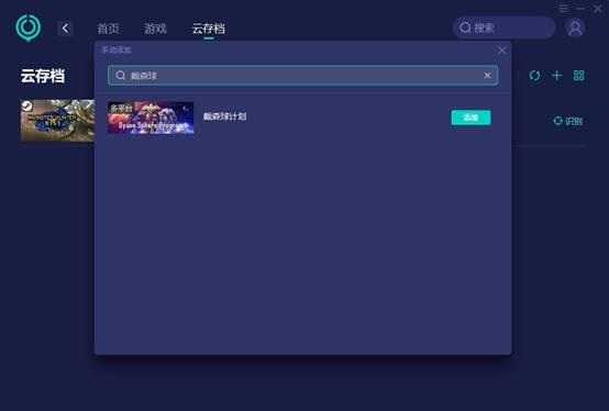 云效之前的为什么没有了？