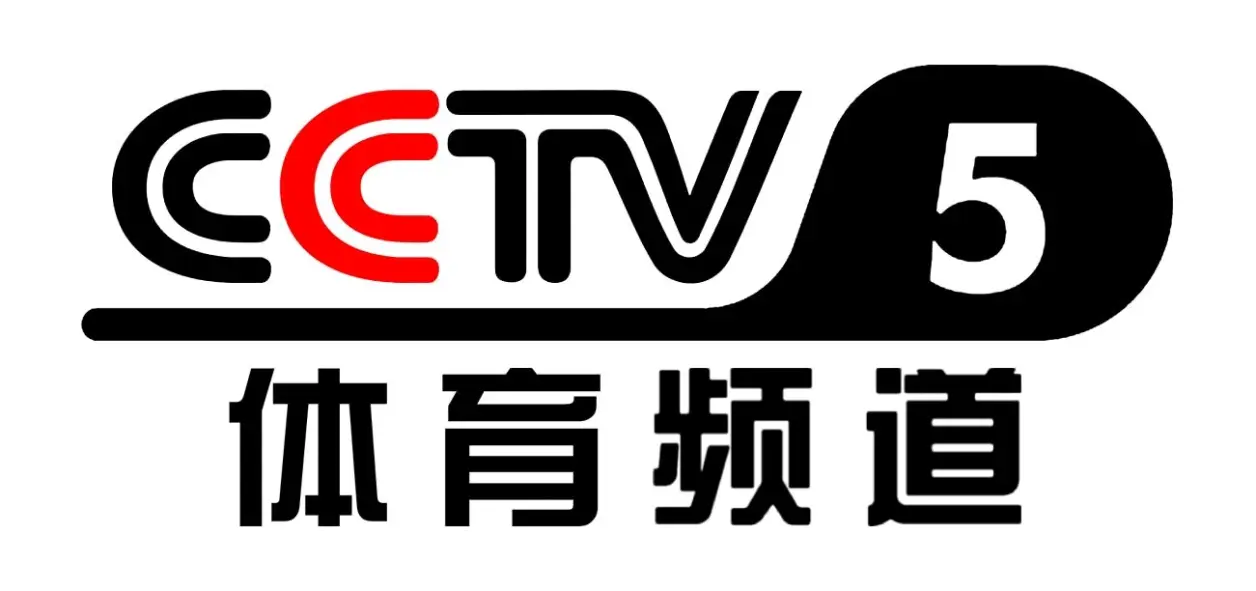 中央电视台体育频道中央电视台体育频道(频道呼号:cctv-5,简称:央视体