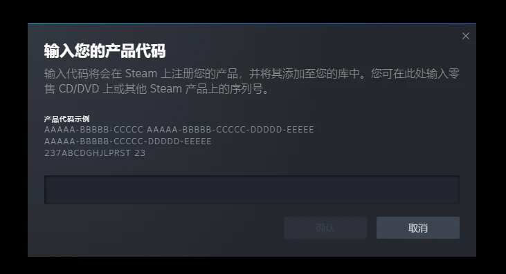 steam怎么购买游戏激活码 steam怎么购买游戏激活码