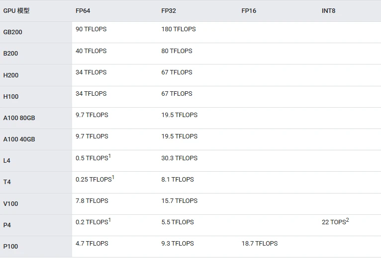 f6c1729161e3f9d9a94cb4057ce1a0bc250638634.png@1192w