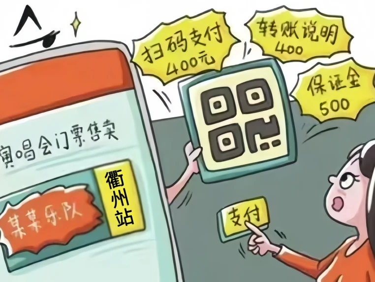 fceb60c02e49aae5e4e1a4530a020b733546590342023476.png