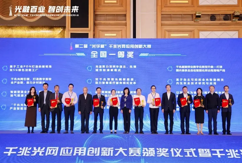 如图片无法显示,请刷新页面
