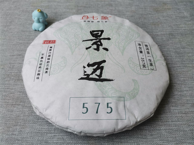 景邁山普洱茶價(jià)格查詢？