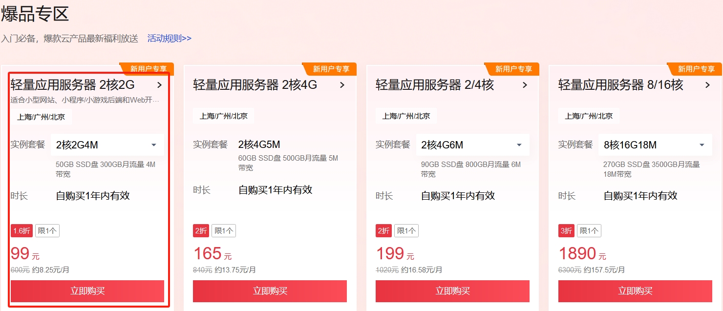 ff1a9a3355c0572cf64e8d144e89def3357511666.jpg