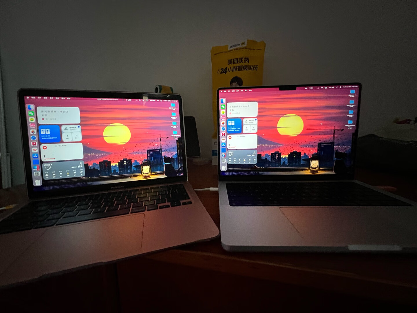 新款MacBook Pro 14英寸怎么樣？特別是M3 Pro芯片降頻，和M2 Pro相比哪個好？