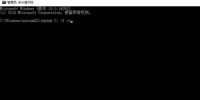 错误代码0x80004005的解决方法分享,教你如何快速修复0x80004005