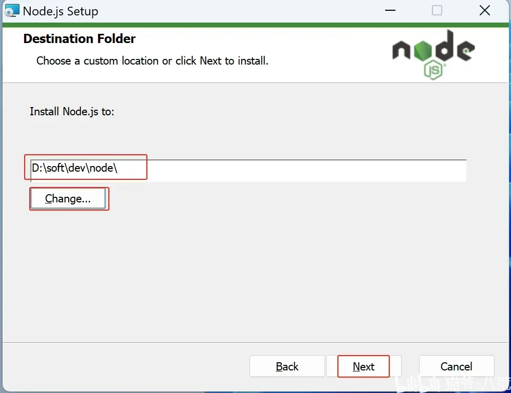如何安全地从我的系统中卸载Node.js？