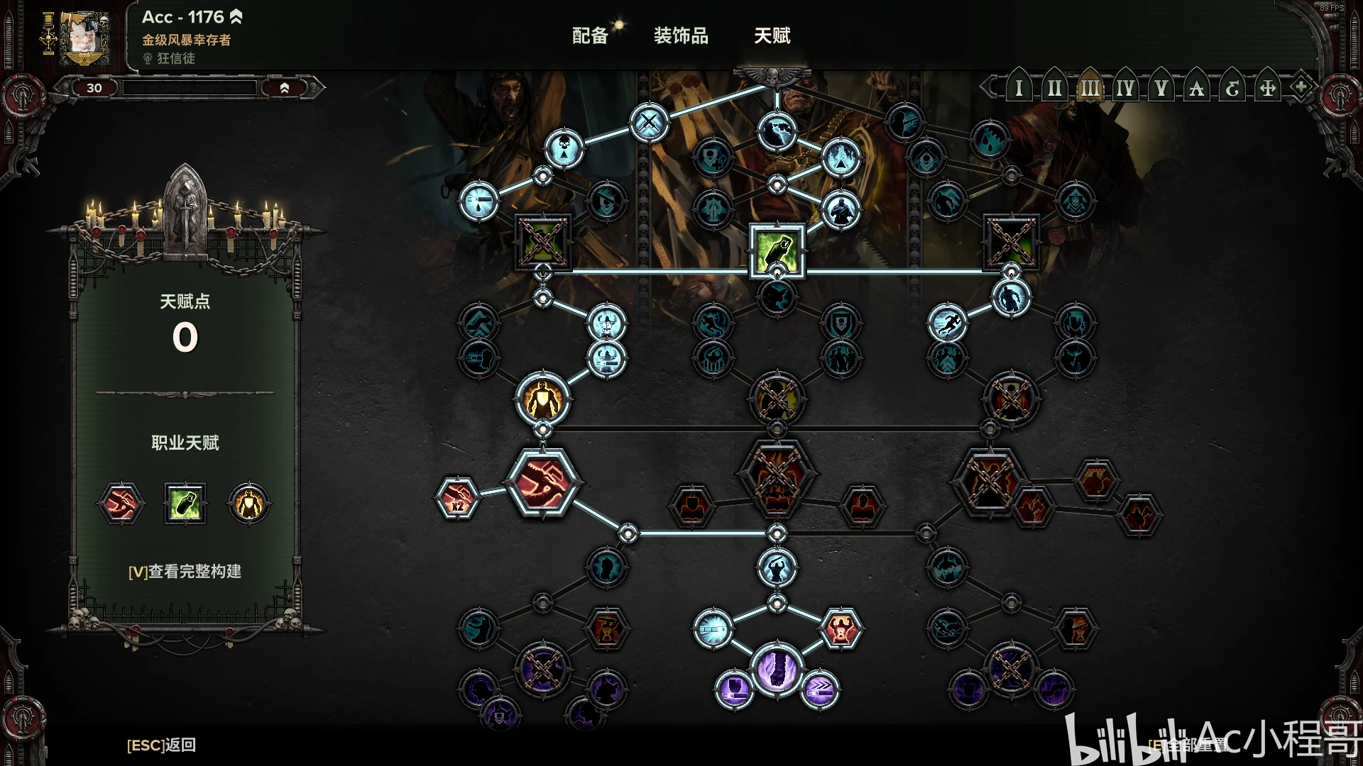 a5e404e44323ef704a733eda3a63e230362621263.png