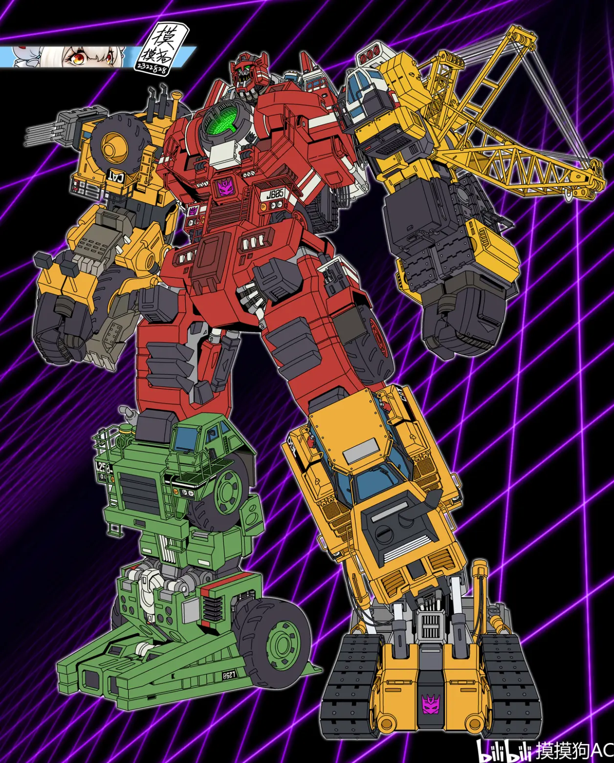 变形金刚大力神