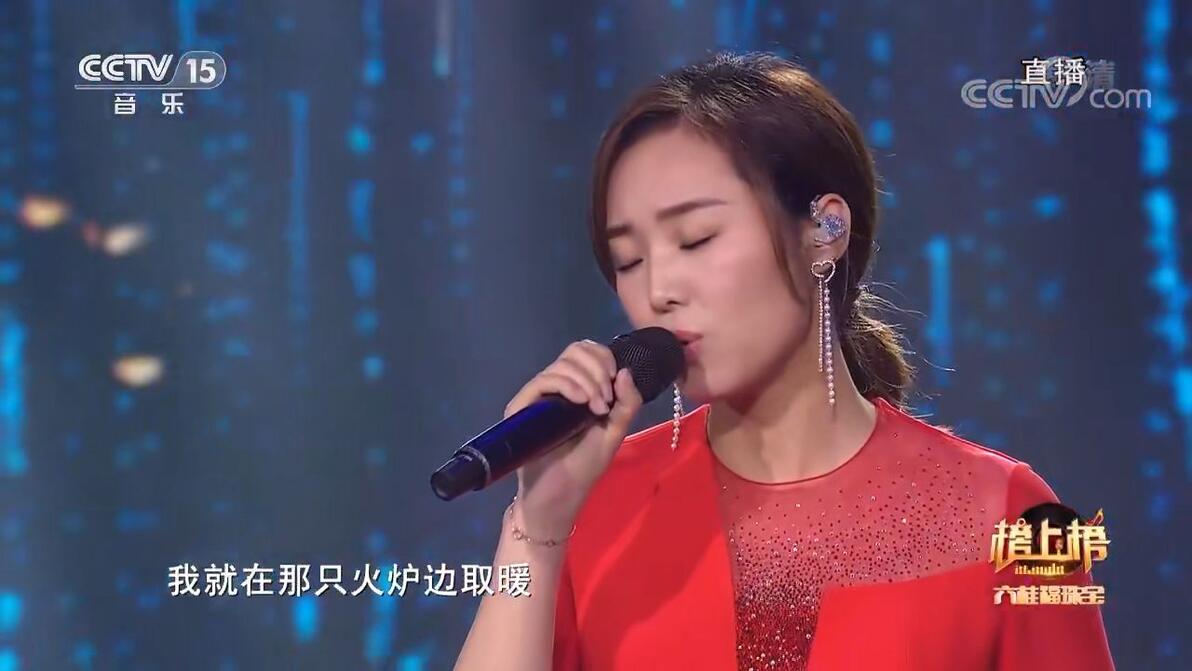 云朵【全球中文音乐榜上榜】歌曲《我的楼兰》 20191116