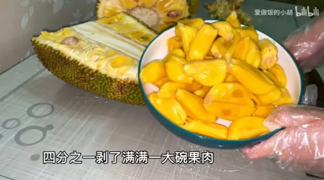 教你如何在家正确开菠萝蜜,剥开全是果肉,简单方便不粘手!