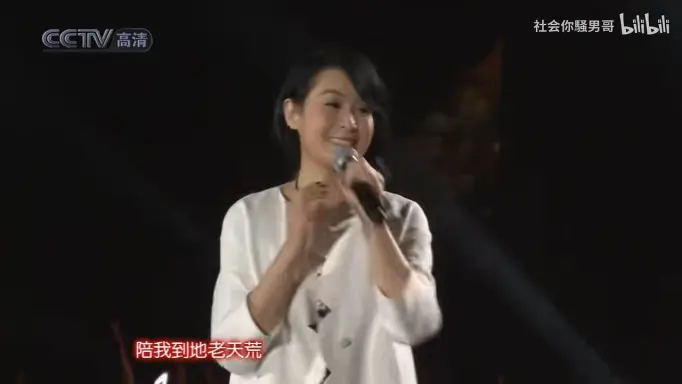 刘若英【为爱痴狂】高清完整版mv