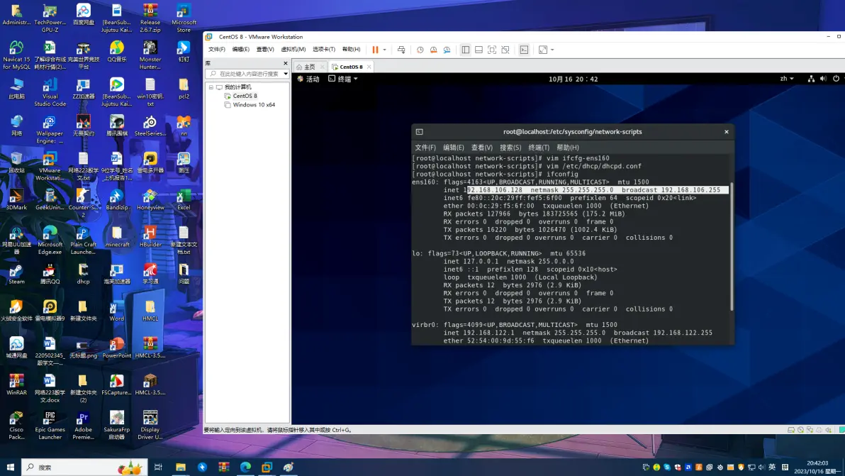 dhcp服务器ubuntu 安装包