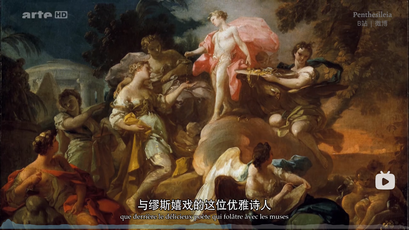 古希腊神话630阿波罗明暗之间2016中法双字拿名画