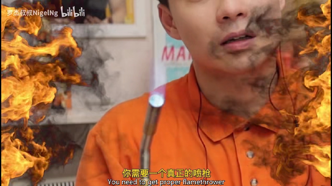 uncle Roger,uncle roger表情包 【uncle roger】罗杰叔叔见蛋出警:可能是世界上最做作的烹饪节目