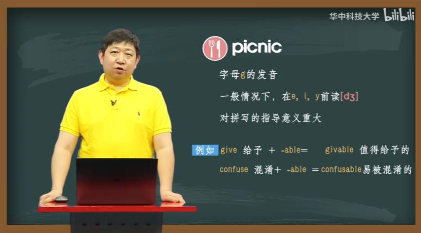 《大学英语词汇解析》刘泽华教授tom mimicked his uncle"s voice