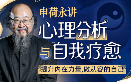 课程封面