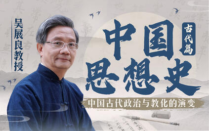 课程封面
