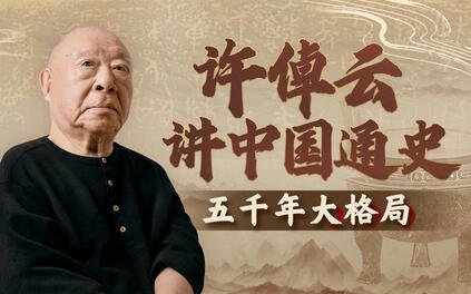 课程封面