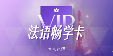 套餐封面