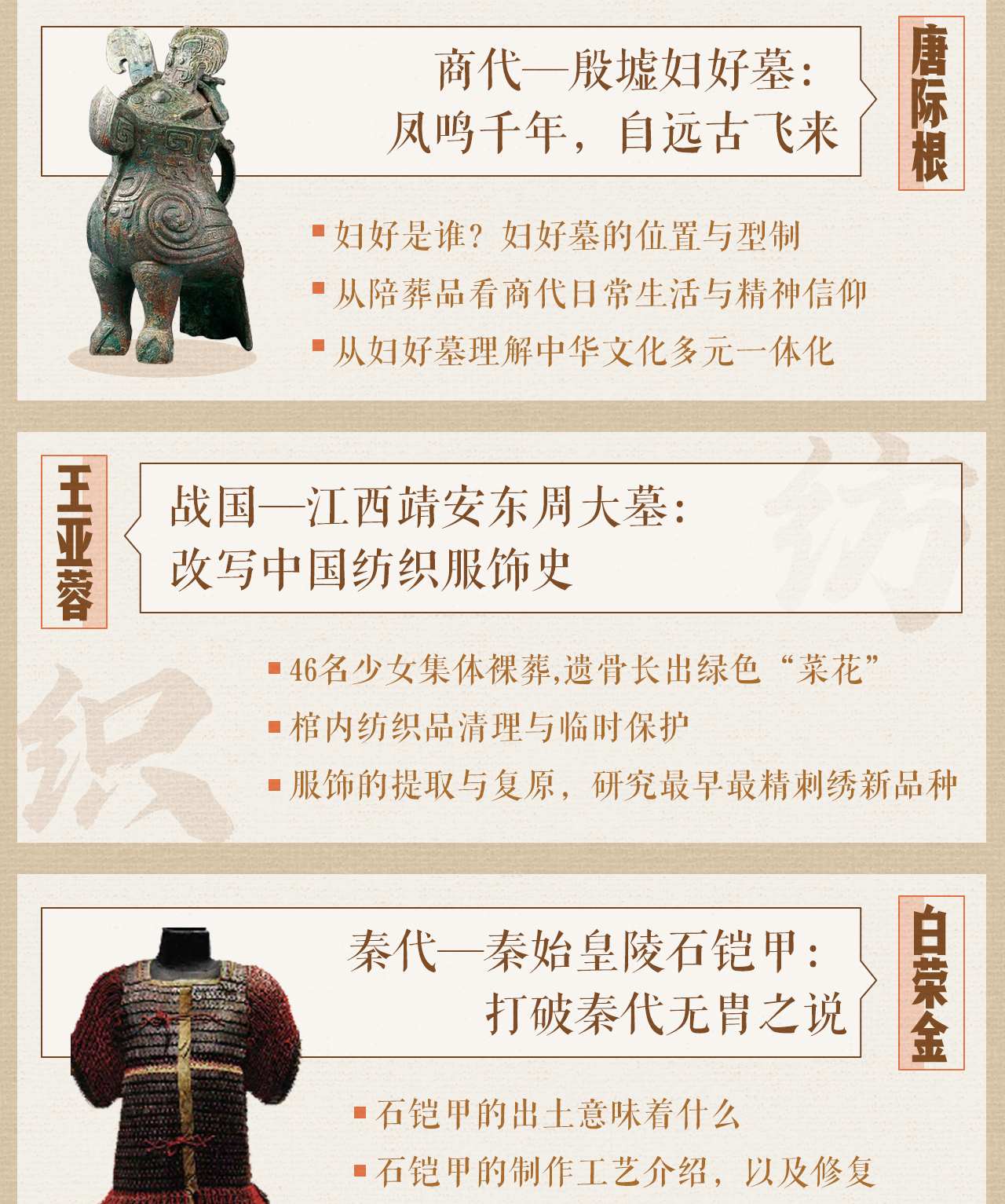 课程介绍