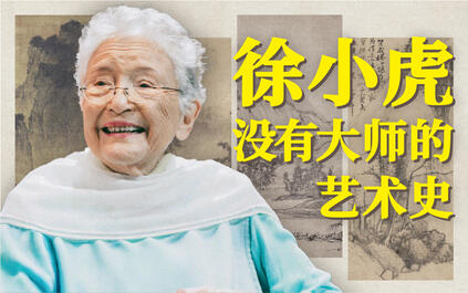 课程封面