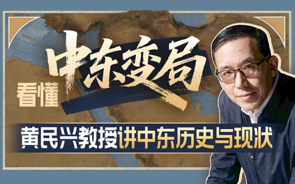 课程封面