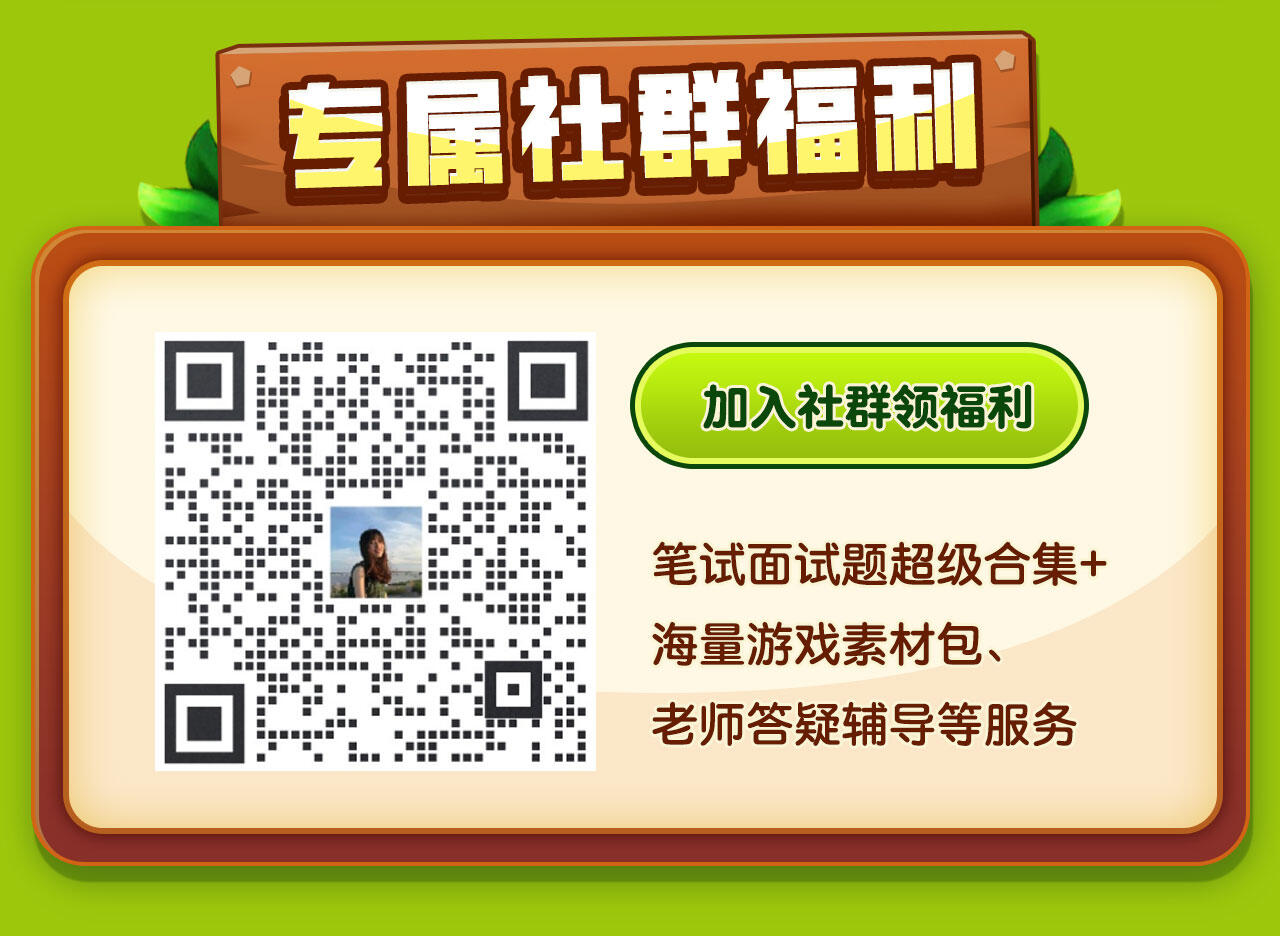 课程介绍