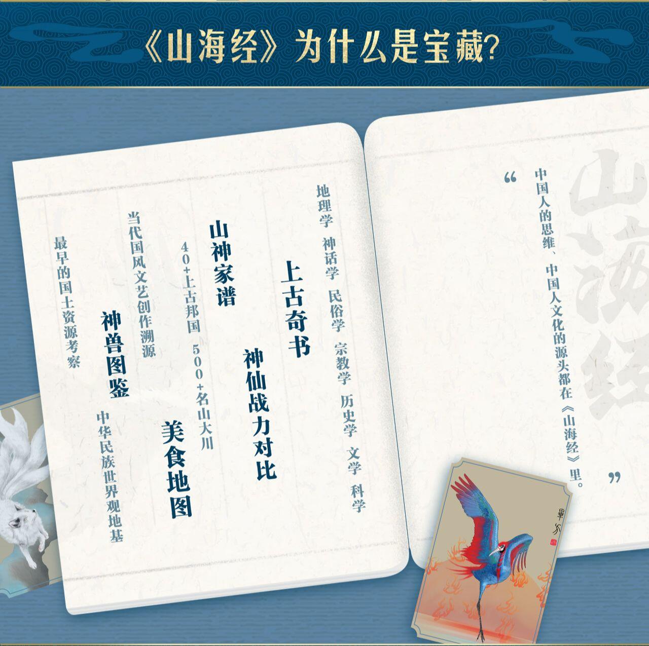 课程介绍
