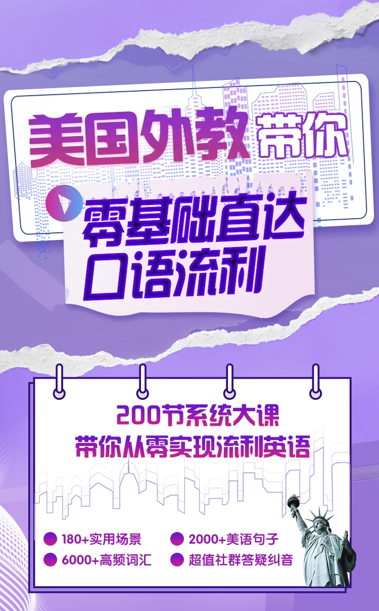 课程介绍