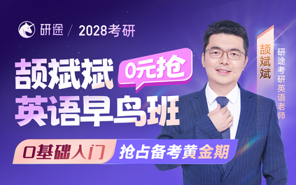 课程封面
