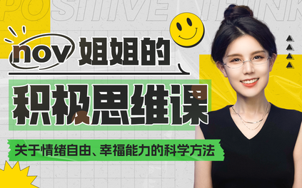课程封面