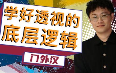 套餐封面