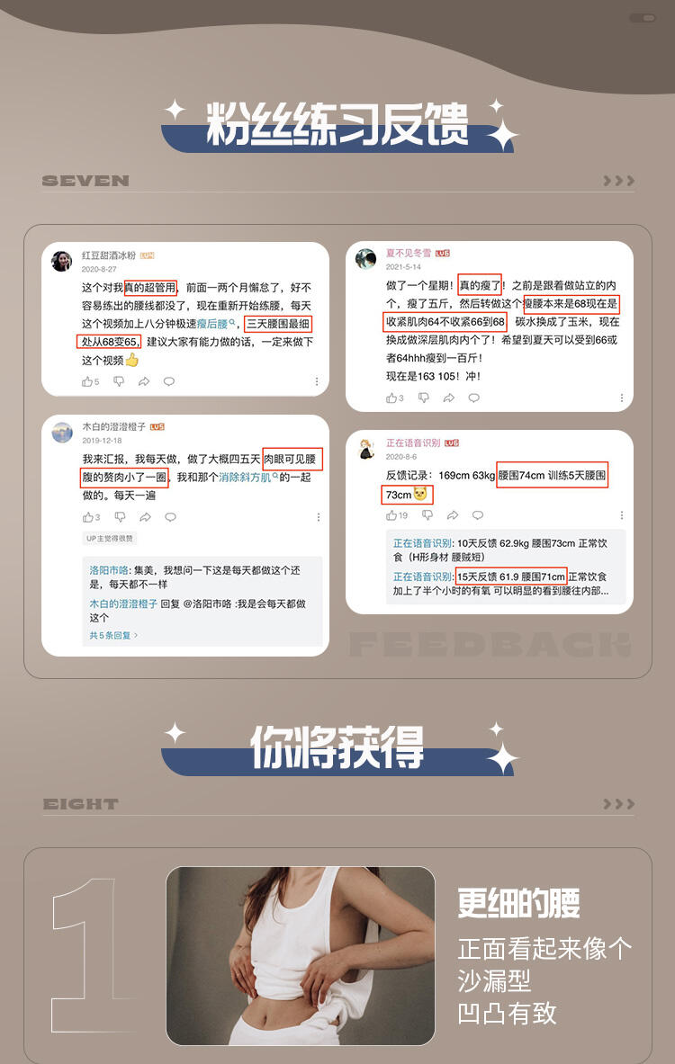 课程介绍