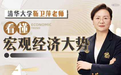 课程封面