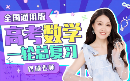 课程封面