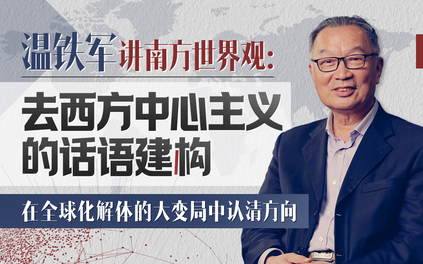 课程封面