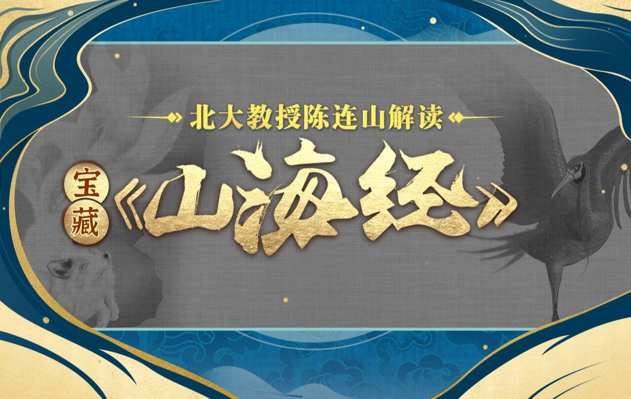 课程介绍