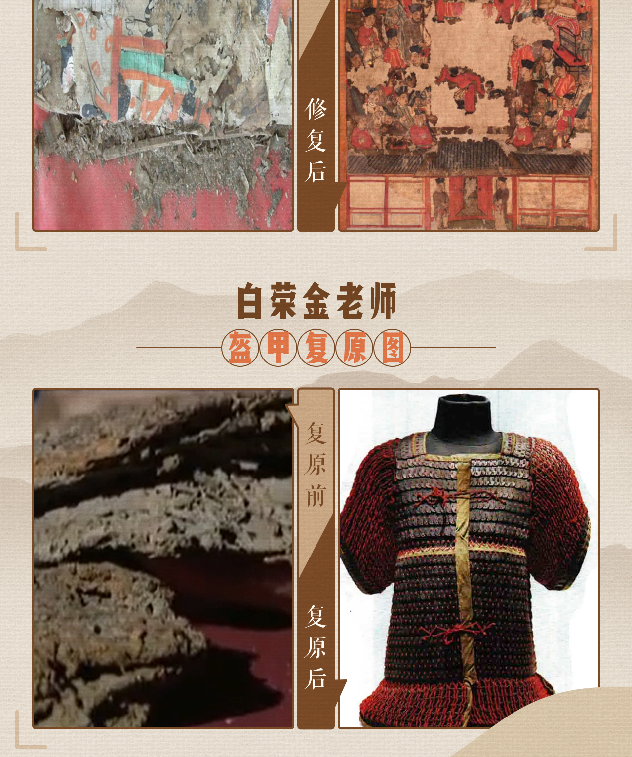 课程介绍