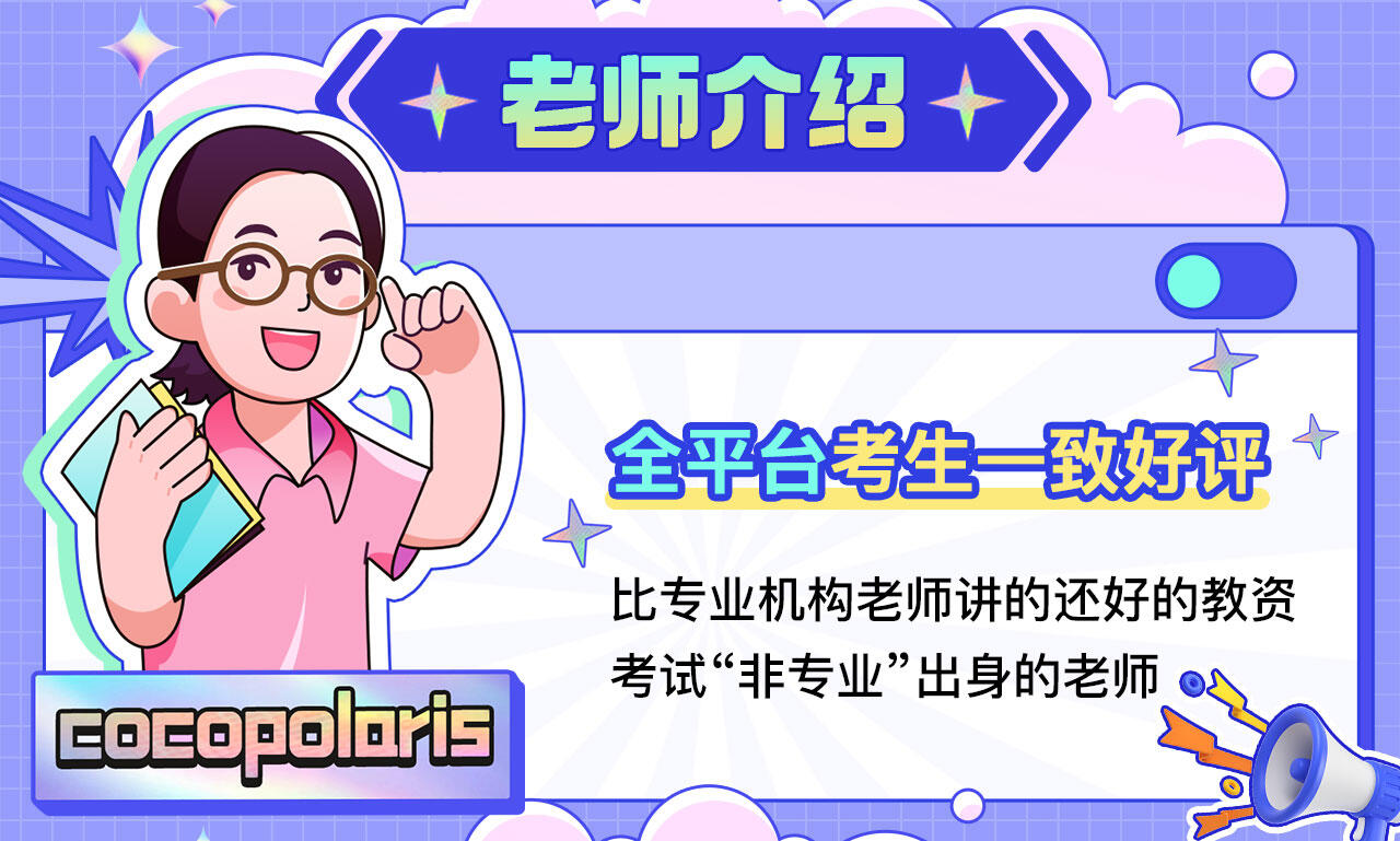 课程介绍