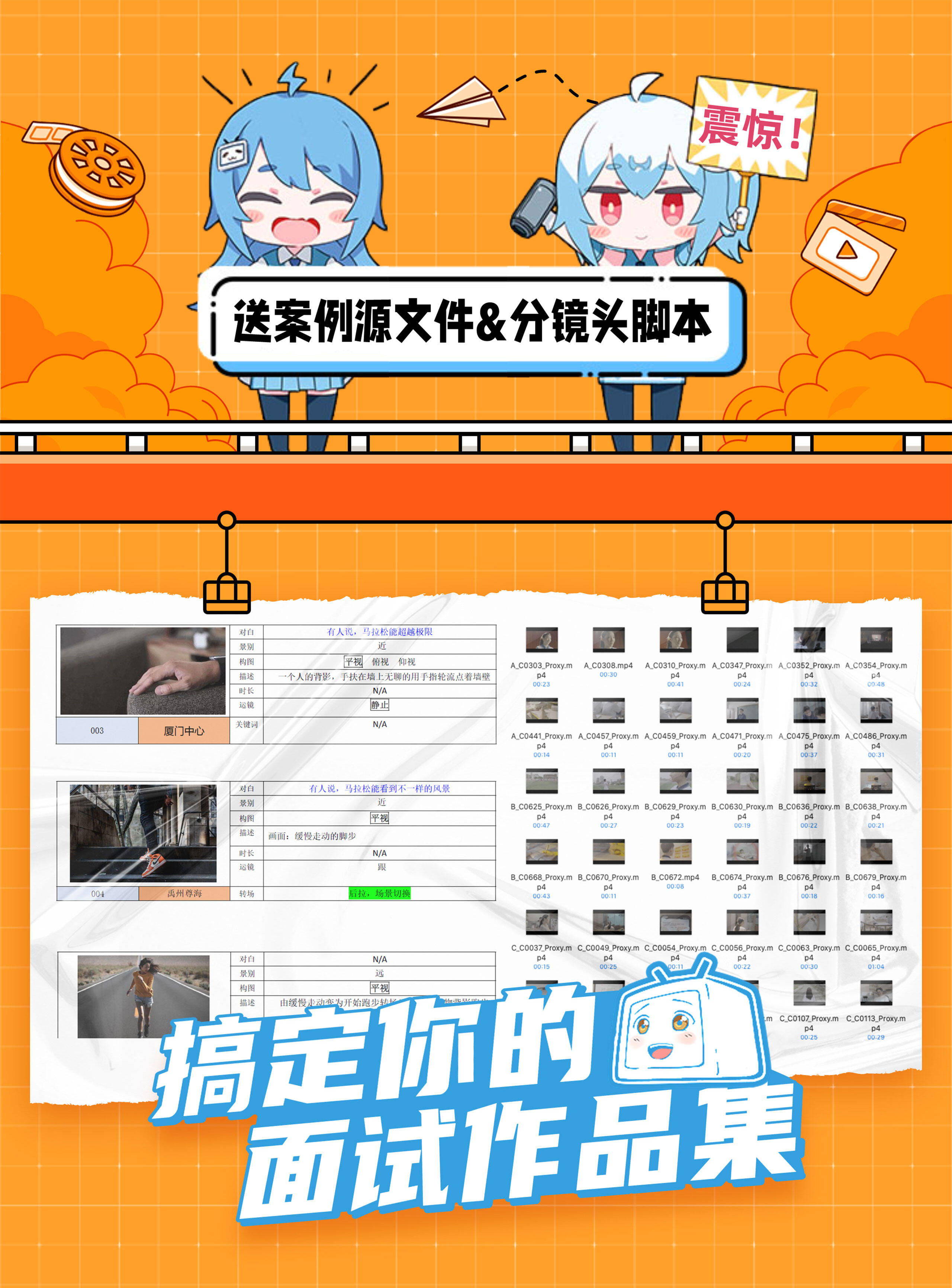 课程介绍