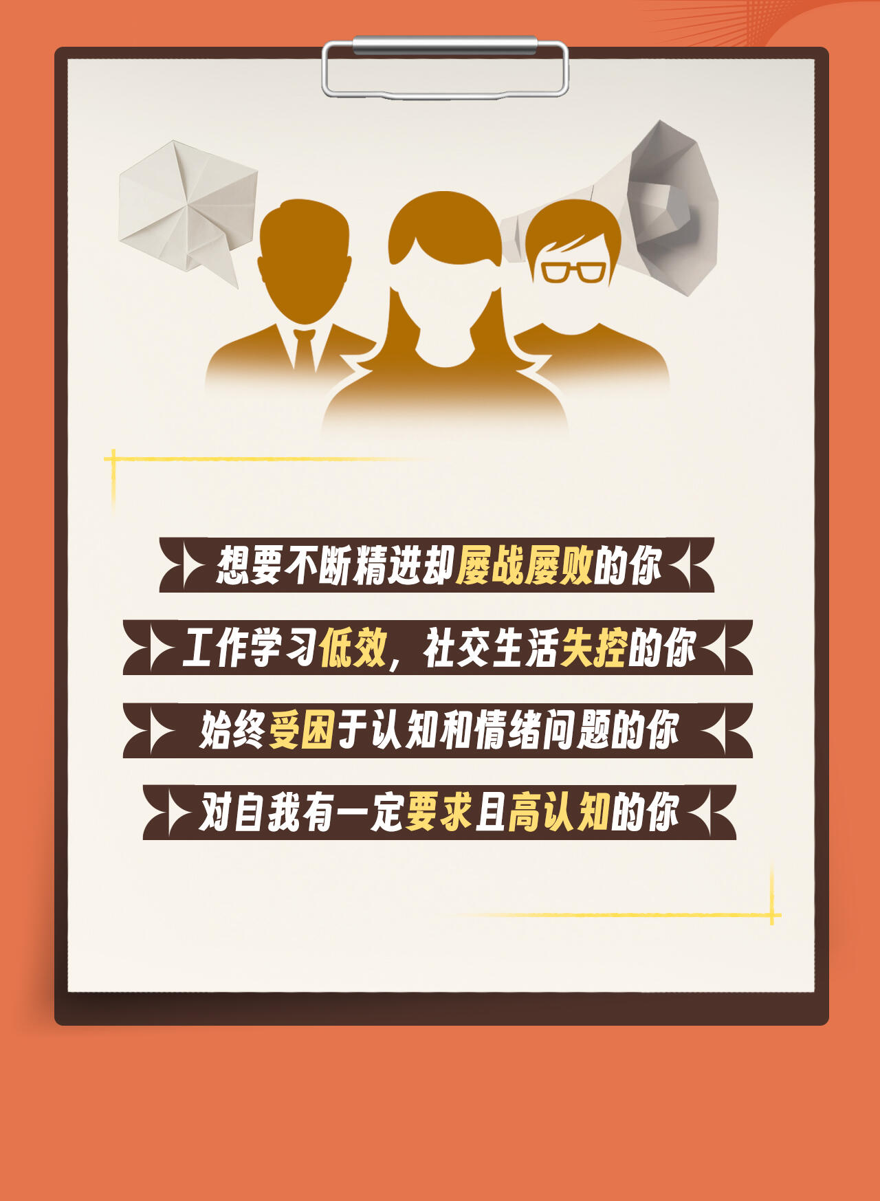 课程介绍