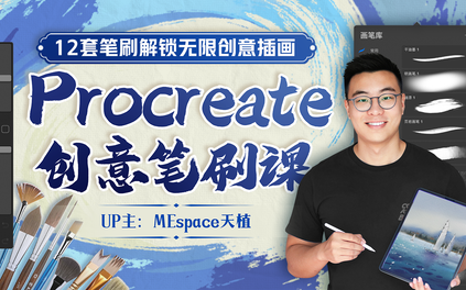 课程封面